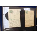 Irish postal history collection including GB used in,