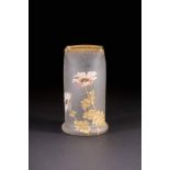 VASE MIT MOHN-DEKOR Frankreich, wohl Legras, Nancy, Mont Joye L. et Cie, um 1900 Farbloses Glas,