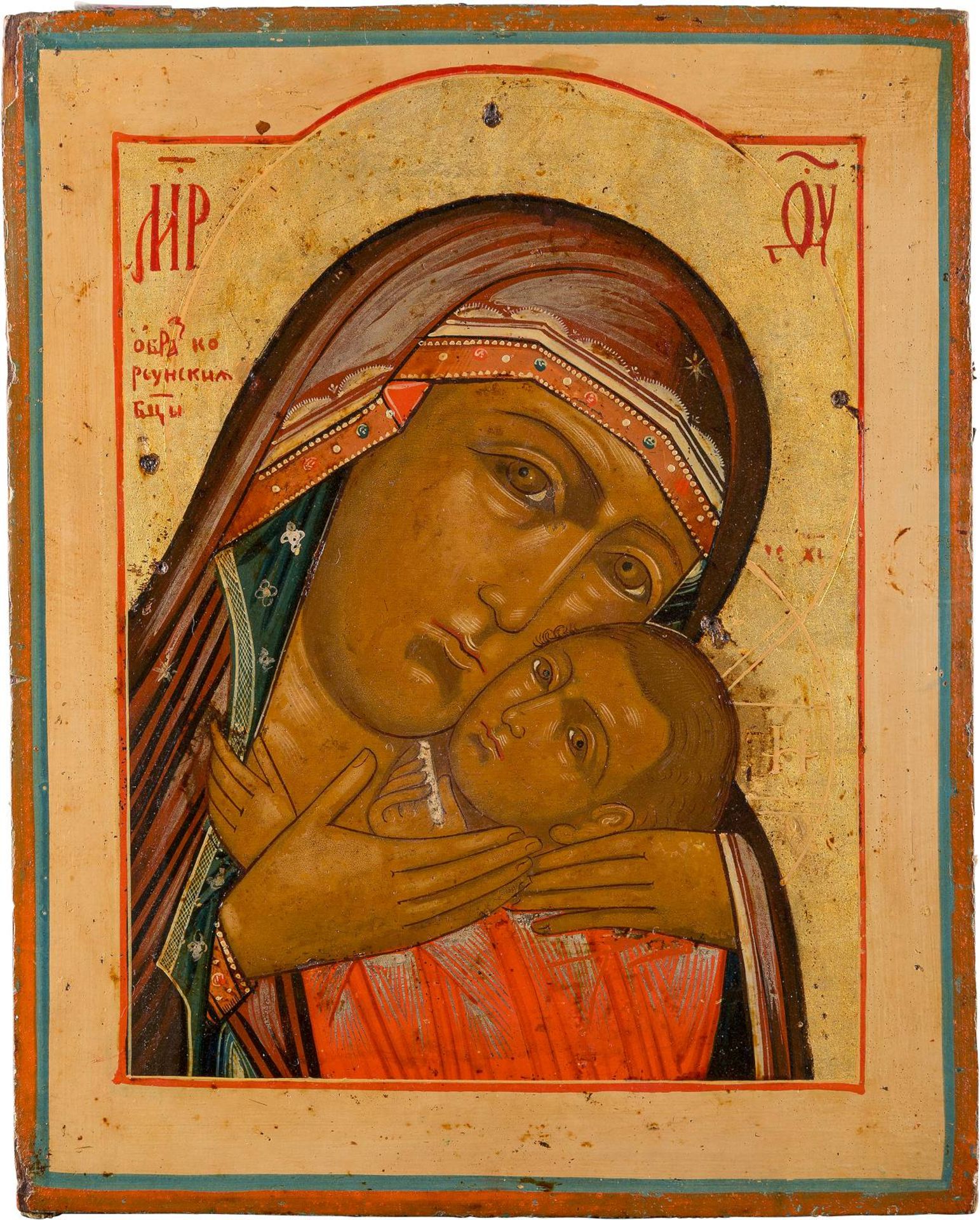 AN ICON OF THE MOTHER OF GOD OF KORSUN (KORSUNAKYA)Russian, circa 1800 Egg tempera on panel. The