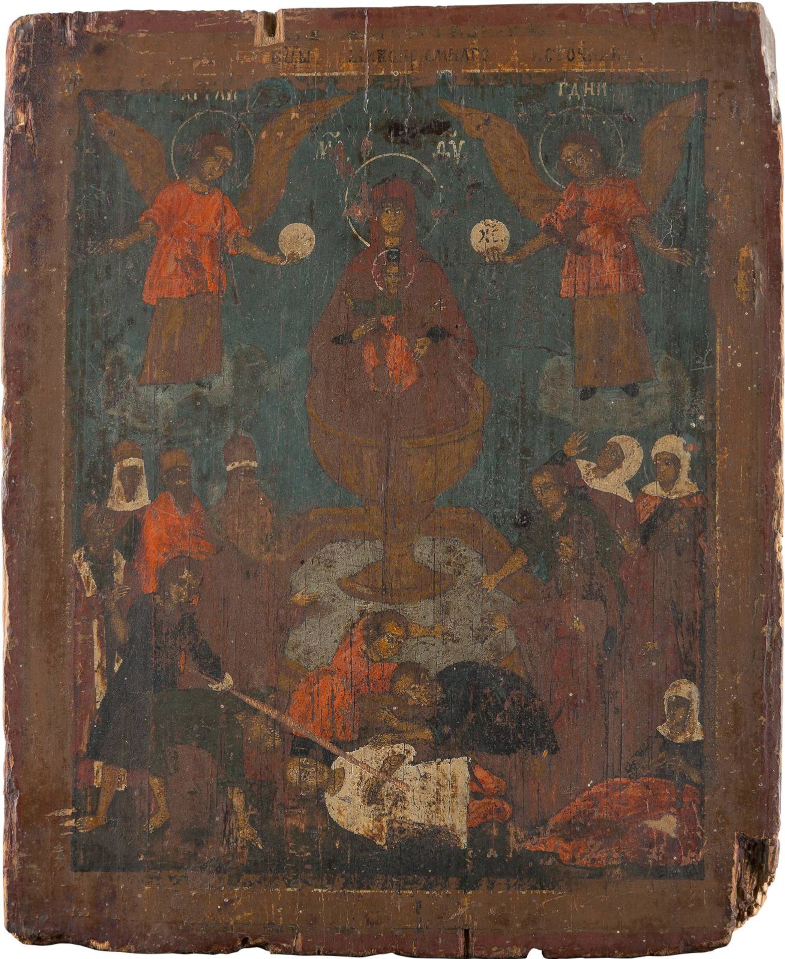 AN ICON SHOWING THE MOTHER OF GOD OF THE LIFE-GIVING SOURCERussian, 18th century Tempera on wood