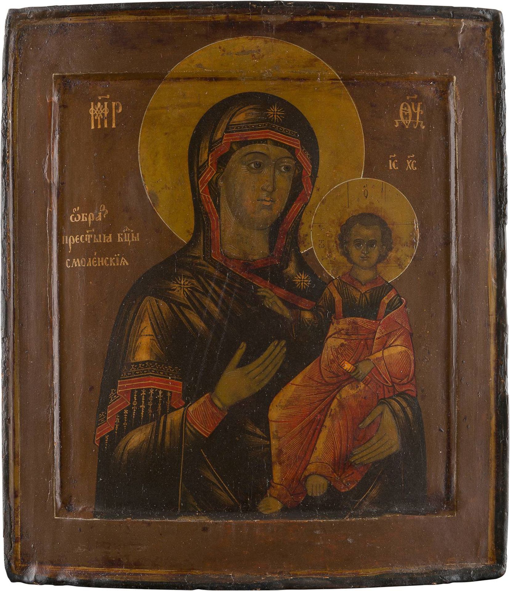 AN ICON SHOWING THE SMOLENSKAYA MOTHER OF GODRussian, 17th century Tempera on wood panel with double