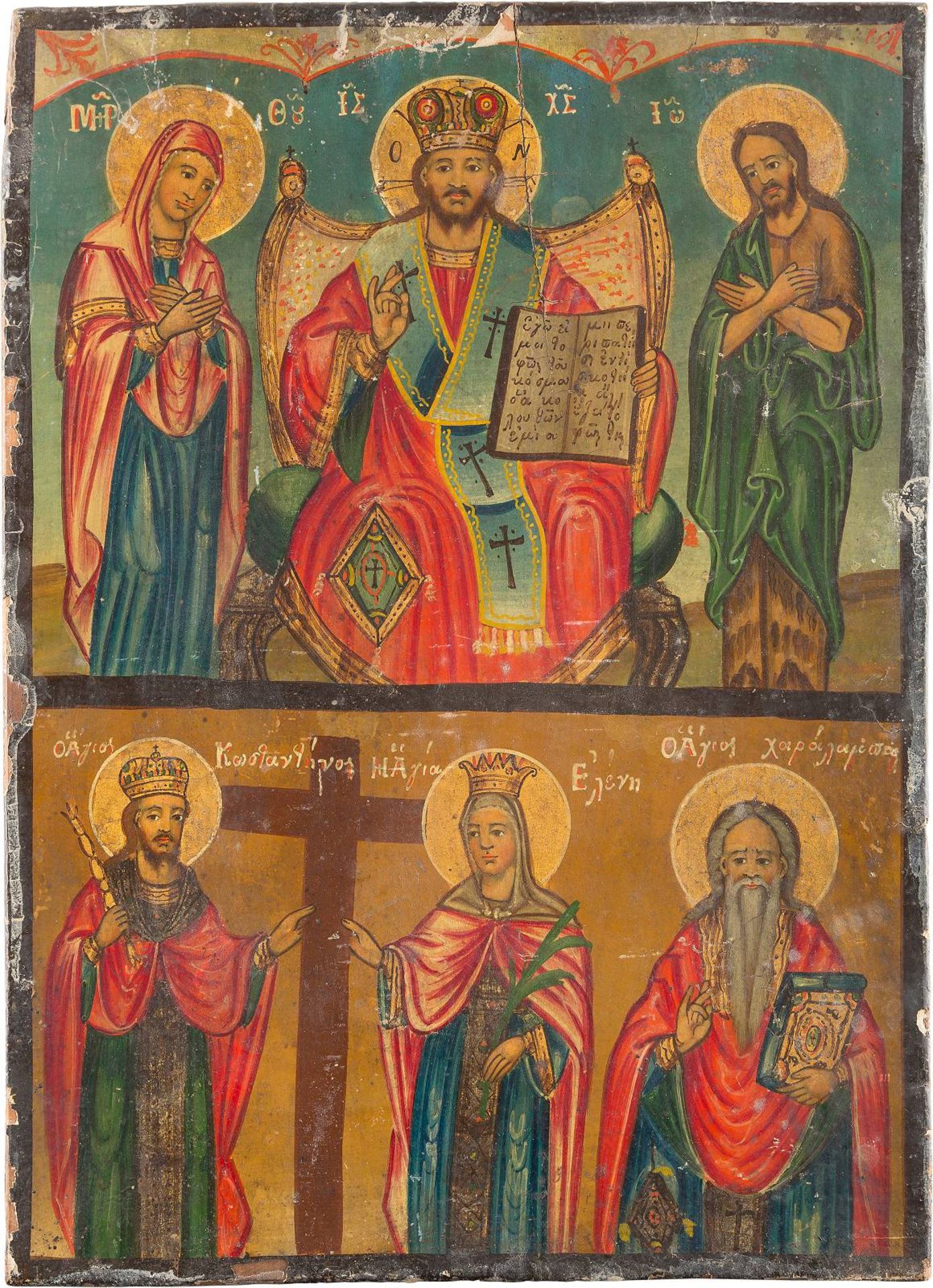 A TWO-PARTITE ICON SHOWING THE DEISIS AND SELECTED SAINTSGreek, 19th century Oil on wood panel.