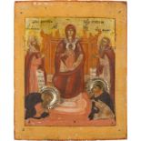 AN ICON OF THE MOTHER OF GOD OF THE KIEV CAVES (PECHERSKAYA MOTHER OF GOD)Russian, circa 1800