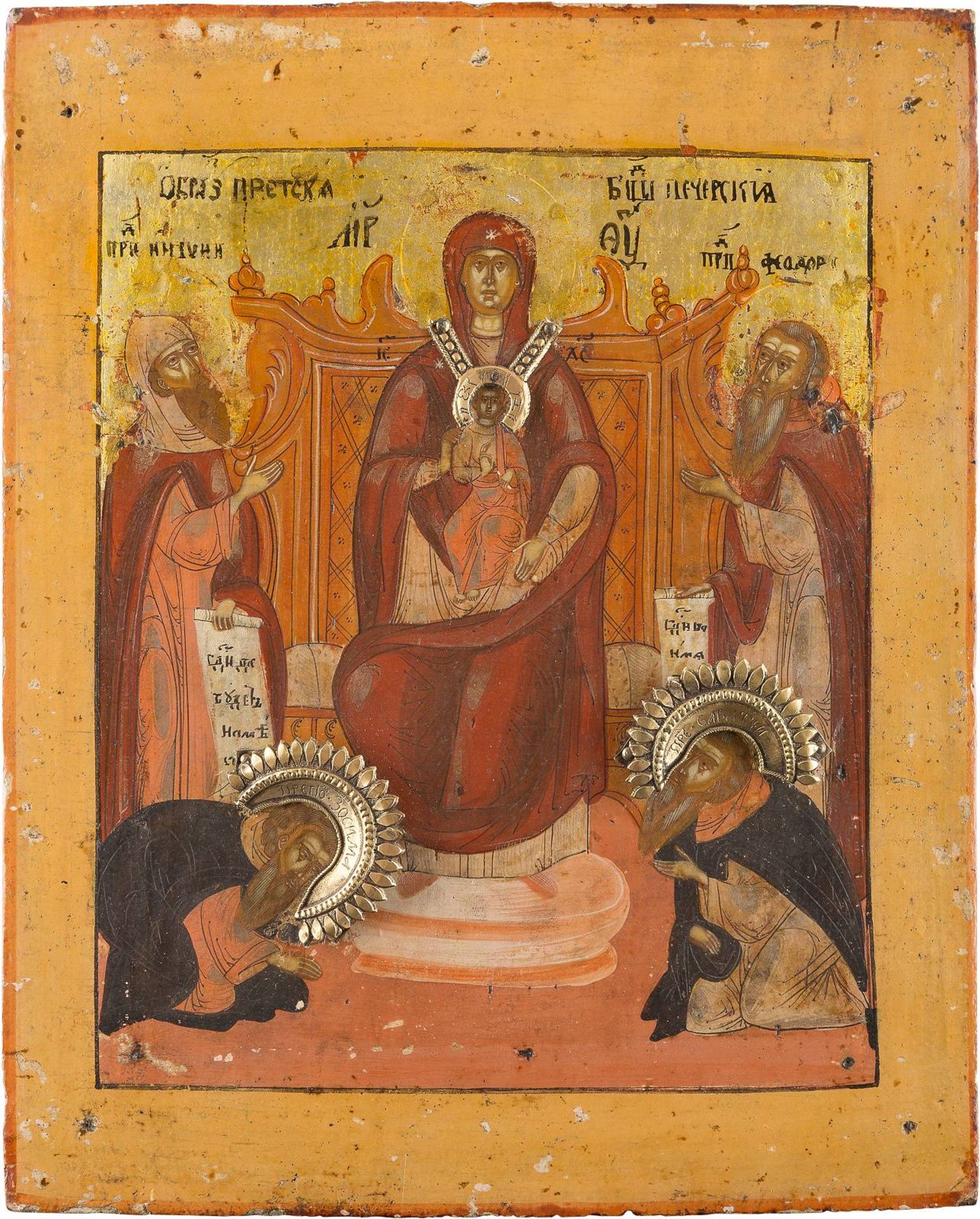 AN ICON OF THE MOTHER OF GOD OF THE KIEV CAVES (PECHERSKAYA MOTHER OF GOD)Russian, circa 1800