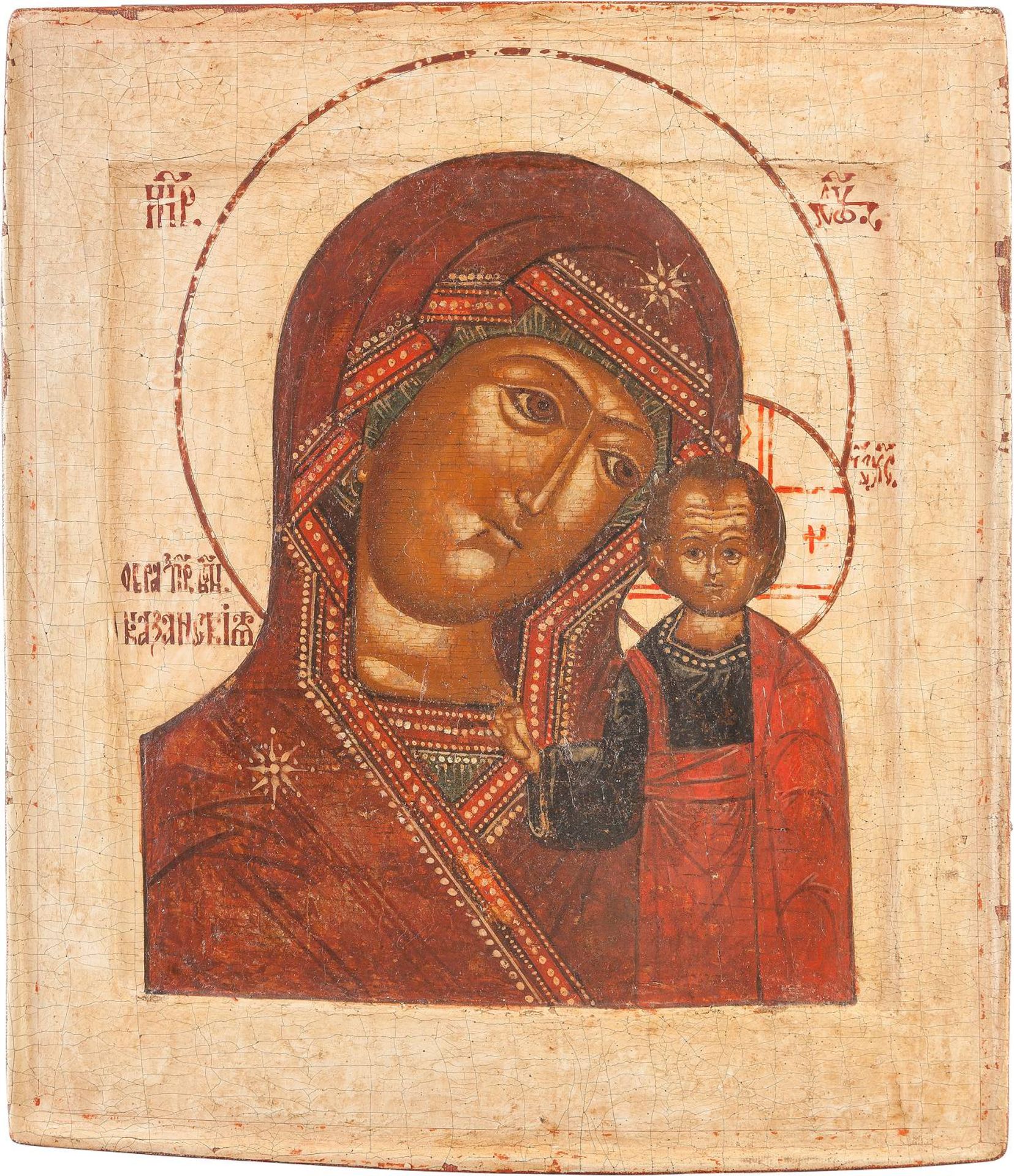 AN ICON SHOWING THE KAZANSKAYA MOTHER OF GODRussian, 17th century Tempera on wood panel with