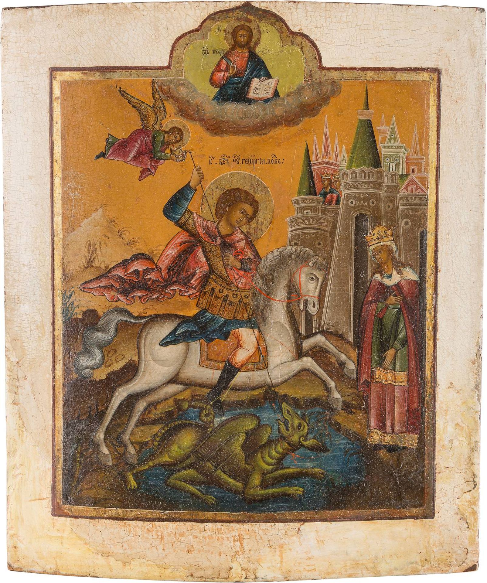 AN ICON OF SAINT GEORGE SLAYING THE DRAGONRussian, 19th century Tempera on wood panel. The upper