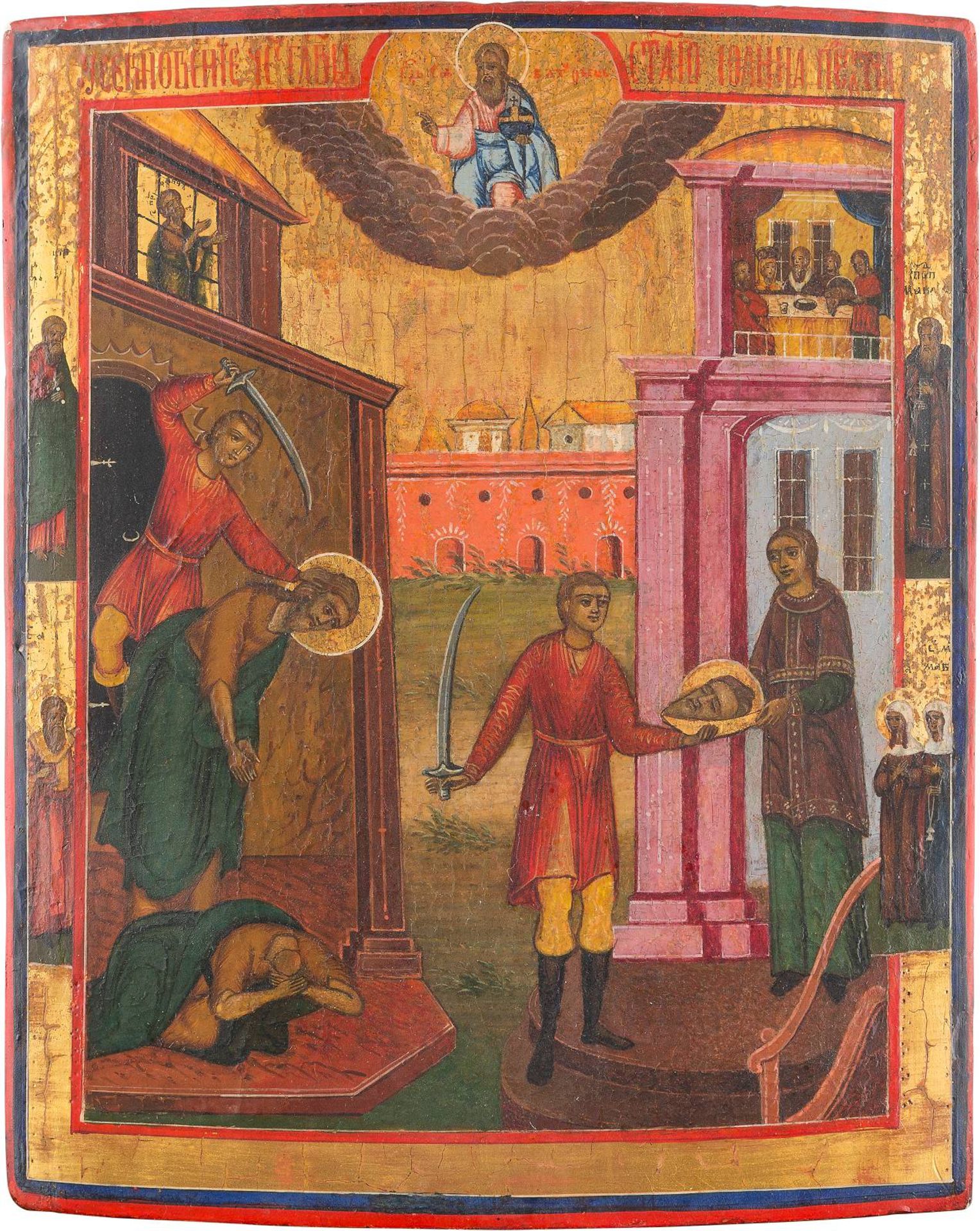 AN ICON SHOWING THE BEHEADING OF ST. JOHN THE FORERUNNERRussian, Vetka, 19th century Tempera on wood