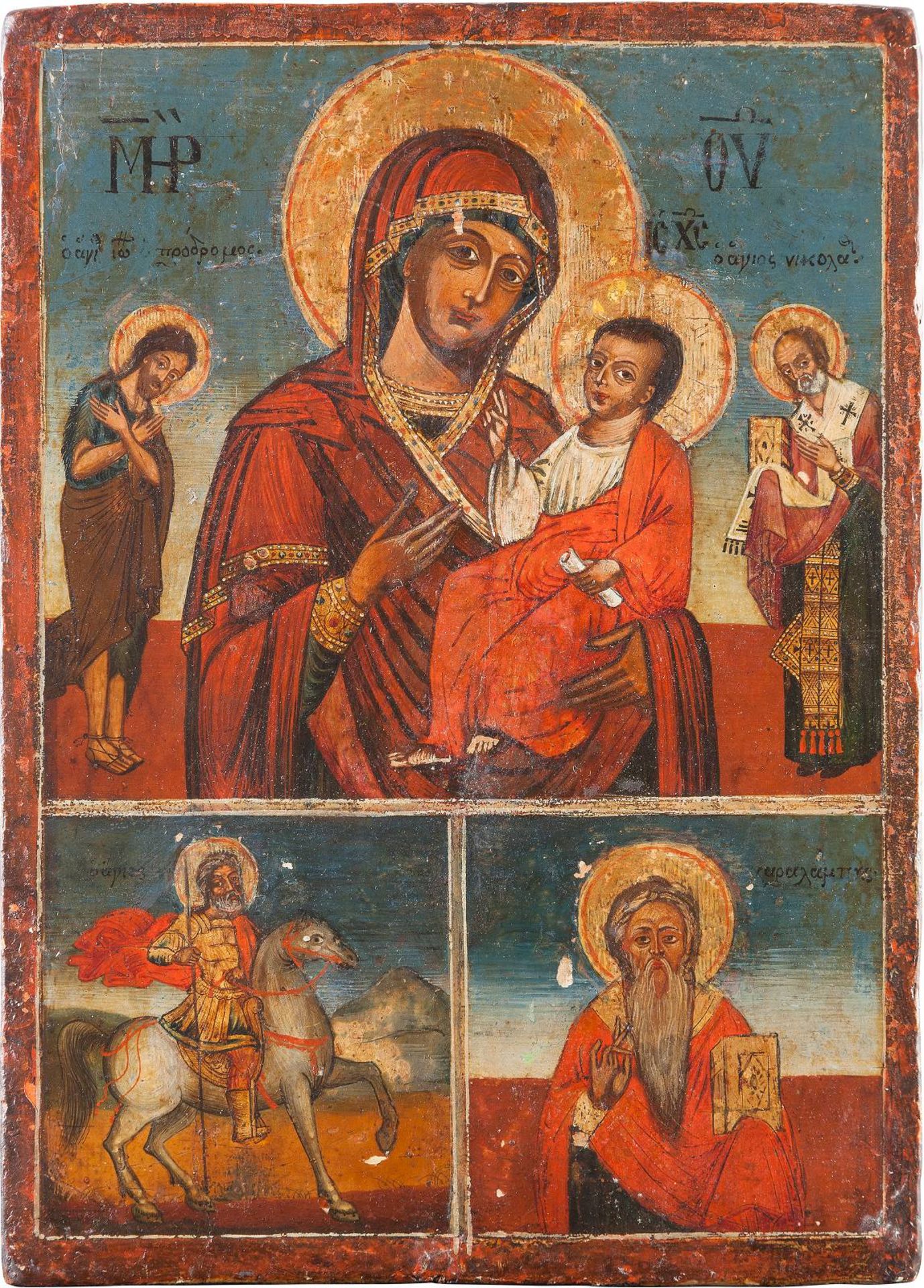 A TRI-PARTITE ICONGreek, 18th century Tempera on wood panel. The upper image showing the