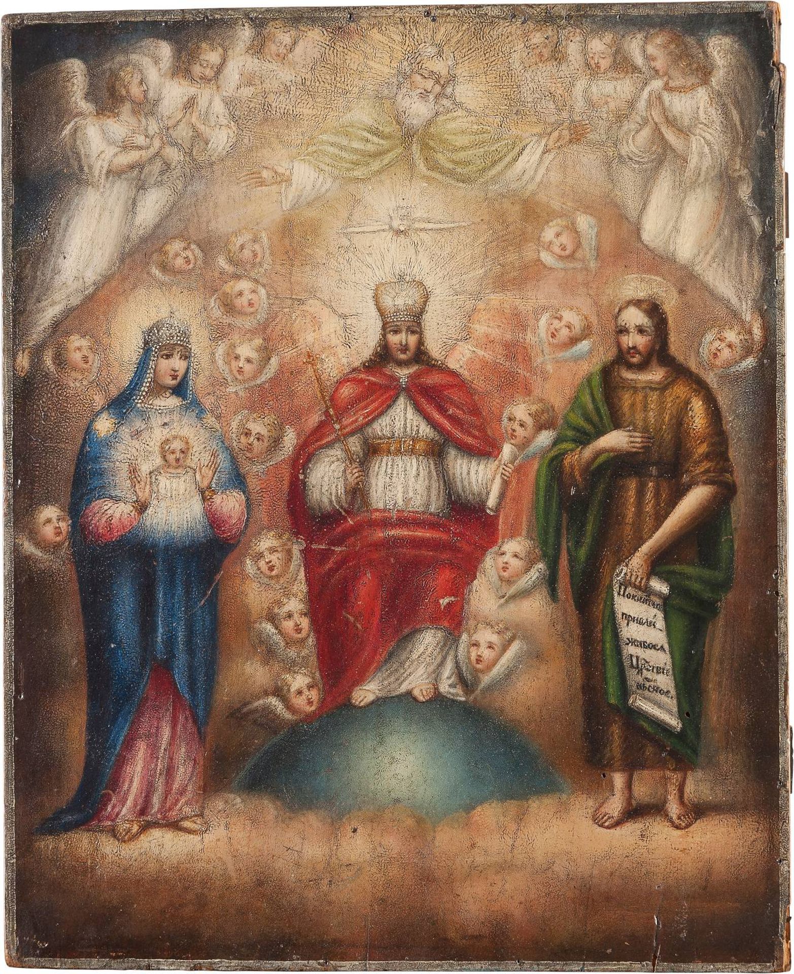 THREE ICONS SHOWING THE DEISIS, THE FEODOROVSKAYA MOTHER OF GOD AND THE ANNUNCIATIONRussian / - Bild 3 aus 3