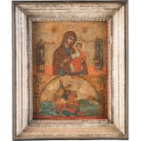 A TWO-PARTITE ICONGreek, 18th century Tempera on wood panel. The icon divided in two registers,