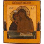 AN ICON SHOWING 'DO NOT WEEP FOR ME, MOTHER'Russian, late 18th century Tempera on wood panel. Two