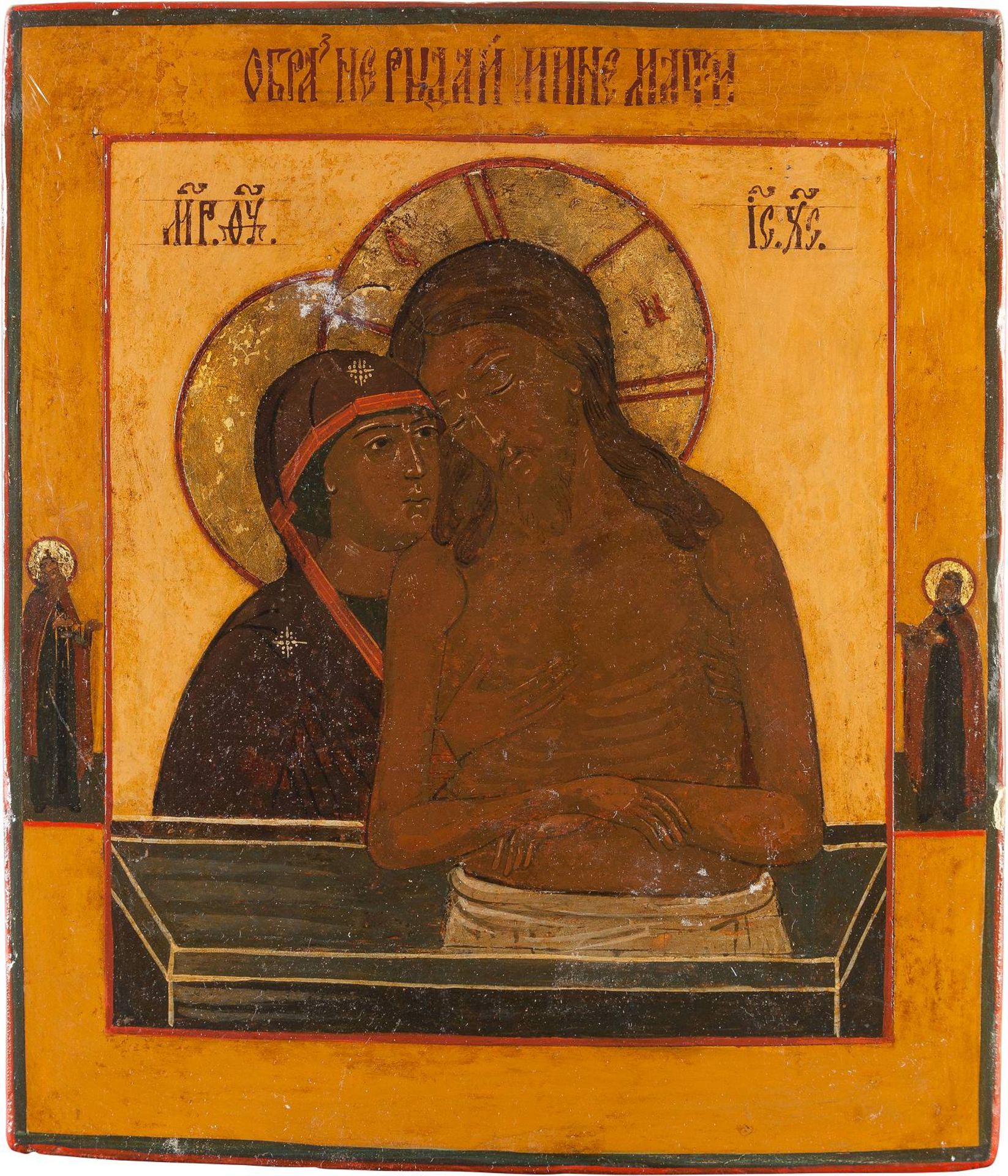 AN ICON SHOWING 'DO NOT WEEP FOR ME, MOTHER'Russian, late 18th century Tempera on wood panel. Two