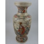 A late 19th century Satsuma vase, of baluster form and decorated with images of scholars. H.