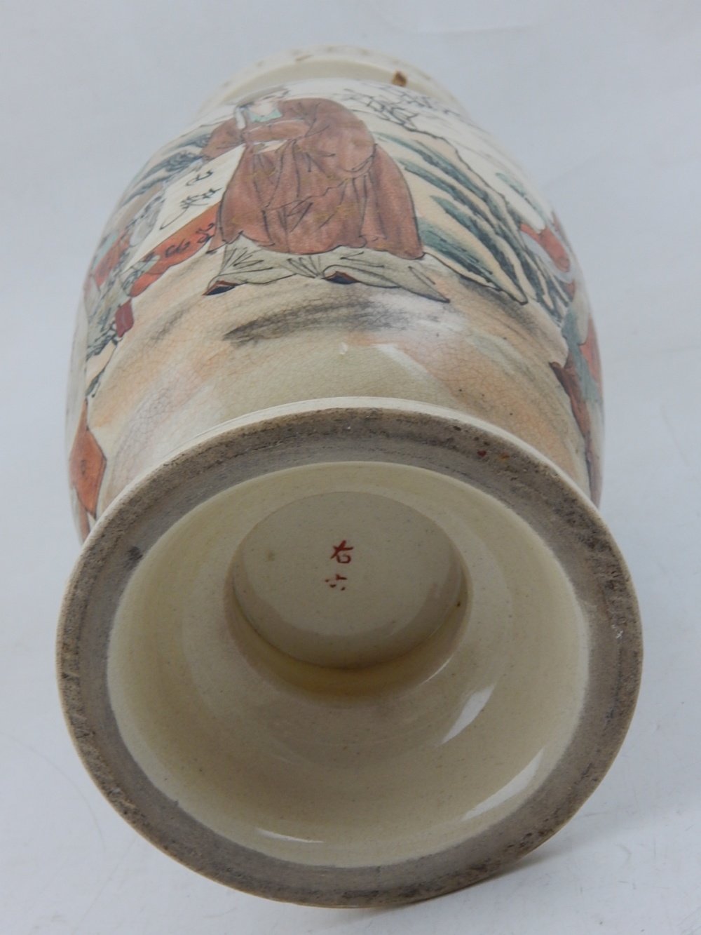 A late 19th century Satsuma vase, of baluster form and decorated with images of scholars. H. - Image 2 of 2