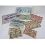 A quantity of Russian bank notes, early / mid 20th century,