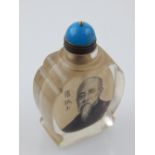 A Chinese reverse painted glass snuff bottle,