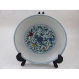 A Chinese doucai porcelain dish,