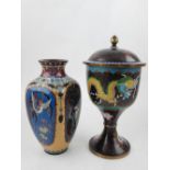 A 20th century Chinese cloisonne vase, polychrome decorated with flowers, and birds, H.8cm, together