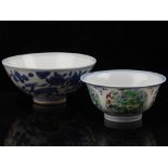 A Chinese blue and white porcelain bowl, decorated with a continuous design of foliage and birds,