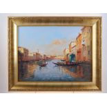 After Antoine Bouvard, 'Southern Entrance to the Grand Canal, Venice', oil on canvas, monogrammed '