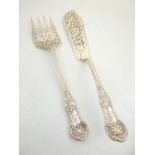 A pair of Victorian silver fish servers, Chawner & Co, London 1864, fiddle shell and thread pattern,