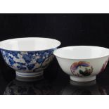 A Chinese blue and white porcelain bowl, decorated with grape vines, bears six character mark to