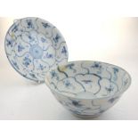 An early 19th century lotus pattern bowl, D. 15cm, from the Tek Sing cargo, together with a