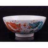 A Chinese bowl, internal red glaze, painting of bats,