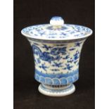 A Chinese blue and white porcelain tea bowl and cover,