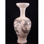 A Chinese Cizhou style baluster vase, decorated with children amongst clouds. H.