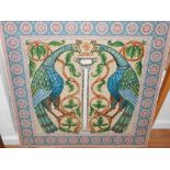 A Roman inspired ceramic mosaic panel,