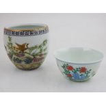 A Chinese porcelain cup,