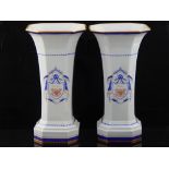 A pair of Copeland Spode Independence or Eagle and Star pattern vases, circa 1920,