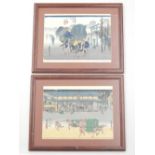 A set of three Chinese watercolours, landscapes with travelling figures.