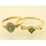 A 9ct yellow gold emerald and diamond cluster ring,