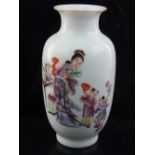 A Chinese Republic vase, polychrome decorated with art teacher with pupils and flowers, signed and