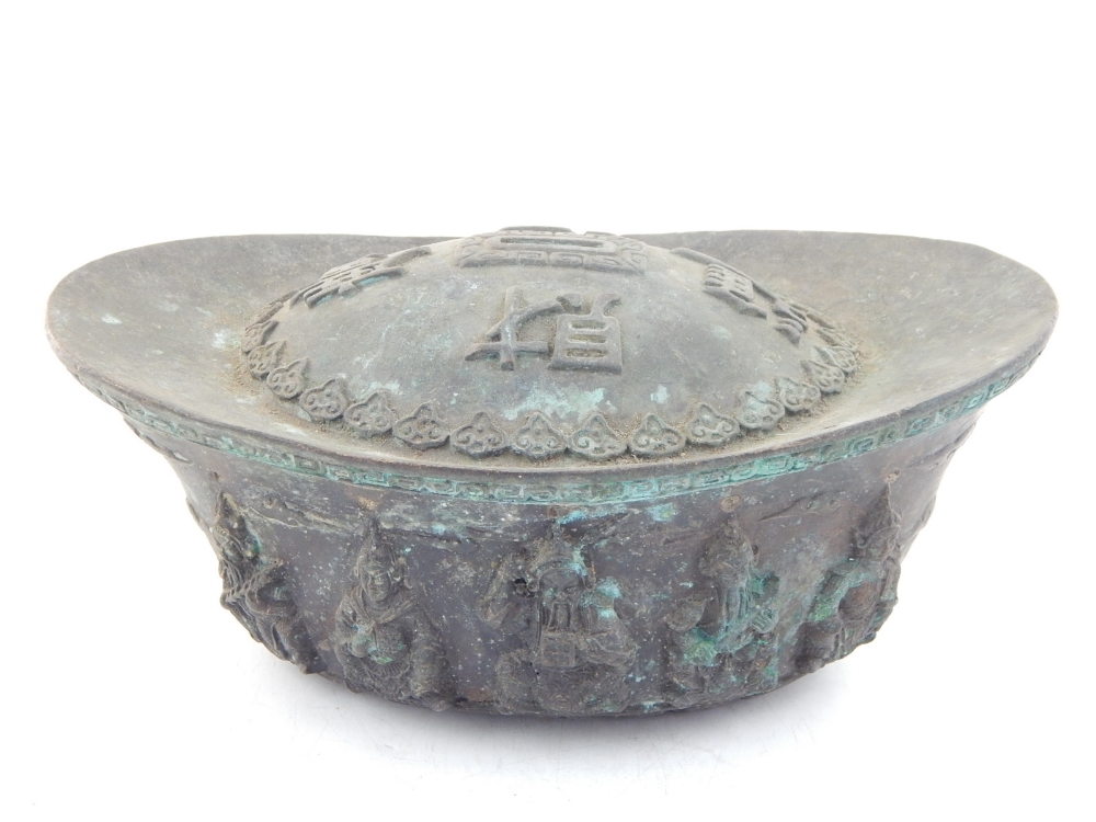 A Chinese bronze and copper ornament, character marks to top the elliptical body adorned with - Image 2 of 2