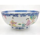 An early 20th century Chinese porcelain bowl, having vignettes depicting noblemen, H.11cm