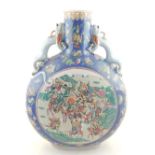 A pair of Chinese moon flasks, famille rose with blue ground, decorated with dragons to shoulders,