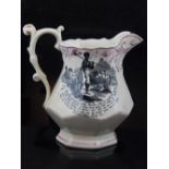 A 19th century Sunderland lustre jug, slave / plantation interest, picture of African sugar cane