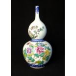 Chinese double gourd vase, herons, butterflies and floral decoration, script to reverse,