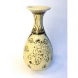 Chinese Cizhou style baluster vase with everted rim,