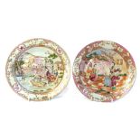 Pair of Chinese famille rose plates,