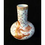 Chinese onion shape stem vase,