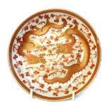 Chinese porcelain dish,