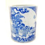 A 19th century Chinese blue and white porcelain brush pot decorated with panels of female figures