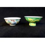 Chinese stem cup, the exterior with green and yellow glaze,