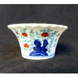 Chinese porcelain chicken cup, wavy rim, six character mark to base. D. 9.