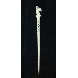 Chinese white jade hair pin, phoenix finial, triple open twist,