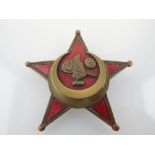 Ottoman Empire Gallipoli Star, c.